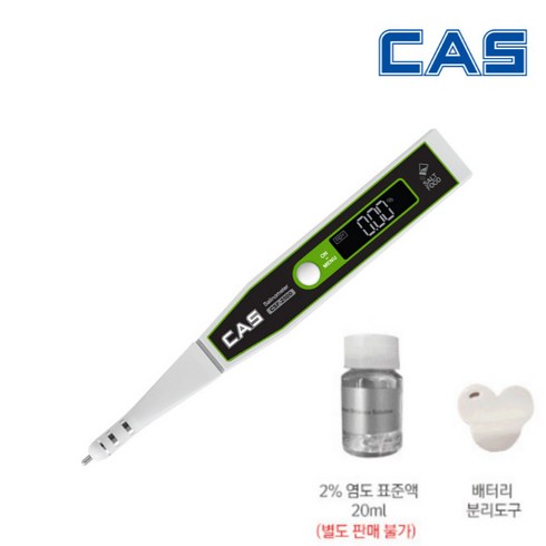 카스 신형 염도계 CSF-2500 (0.01%~최대 25%), 1개