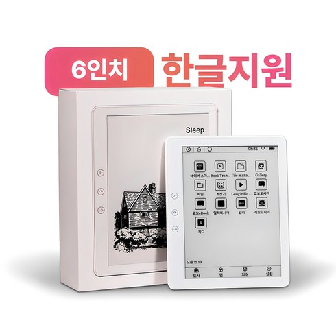 e북리더기크레마 - OSLAB 휴대용 6인치 이북 리더기 E INK 스마트 전자책, OSLER_6인치화이트, 1개