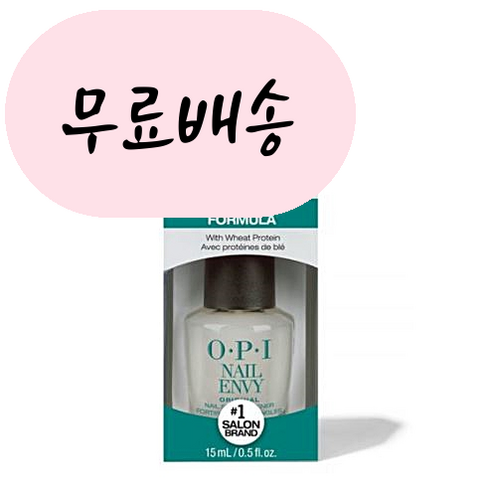 OPI 오피아이 네일엔비 손톱영양제 손톱강화제 초록엔비, 1개