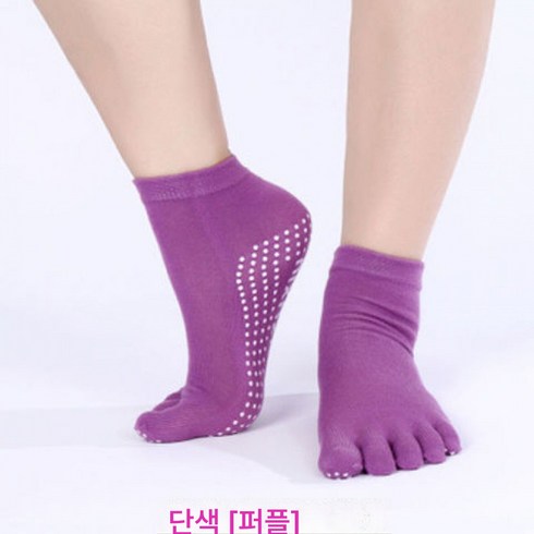 프로 피트니스 에어 요가 양말 트램펄린 실리콘 미끄럼 방지 다섯 손가락 양말 스포츠 땀 흡수 여성 사계절 초보자