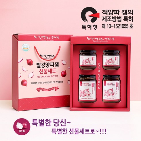 해오름 빨강양파잼 마미세트 (요리소스 380g2종 마미잼 280g 2종), 1개