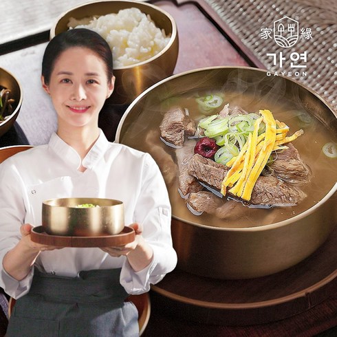 박수홍뼈없는갈비탕 - 김가연 뼈없는 진 갈비탕 (700g), 700g, 5개