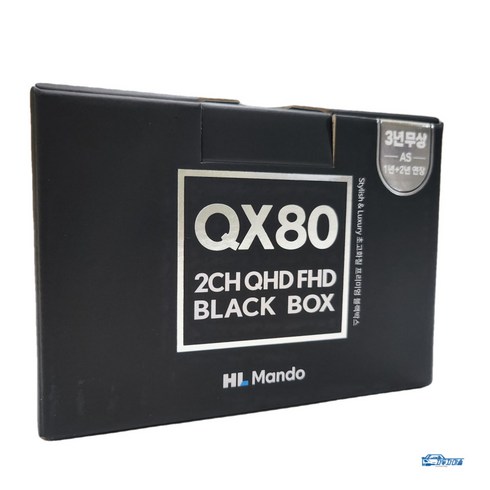 만도qx1000 - (QHD+FHD) 2채널블랙박스 만도QX80(32G)+GPS, QX80(32G)+GPS