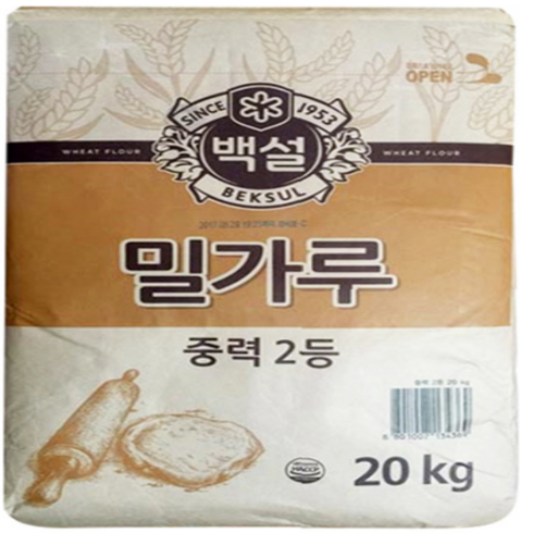 백설 밀가루 중력2등 20kg 1개