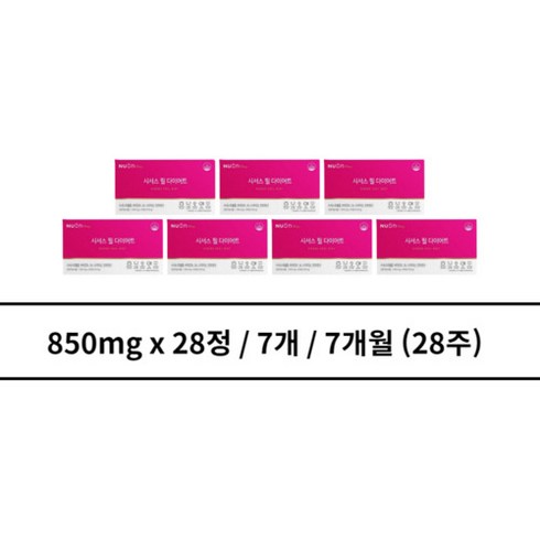 시서스 필 다이어트 7개 7개월, 상세페이지 참조, 1개, 상세페이지 참조, 상세페이지 참조, 상세페이지 참조