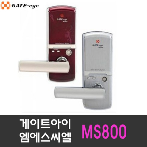 미세스문 - 게이트아이 주키 MS800 (비밀번호+터치키) 무타공 도어락 현관문 방화문, MS800(실버)-C지역설치의뢰