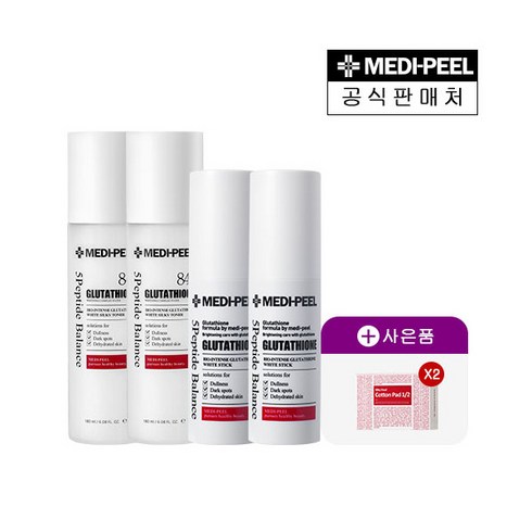 [메디필] [미백관리] 글루타치온 화이트 토너 180ml *2 + 화이트 스틱1 + (증, 상세 설명 참조