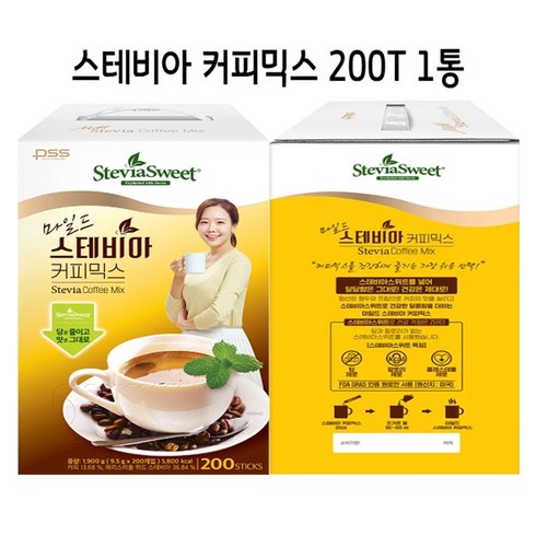 펄세스 마일드 스테비아 커피믹스 9.5g x 200개입, 200개