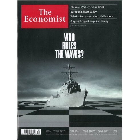 The Economist (주간) : 2024년 01월 13일 : WHO RULES THE WAVES?