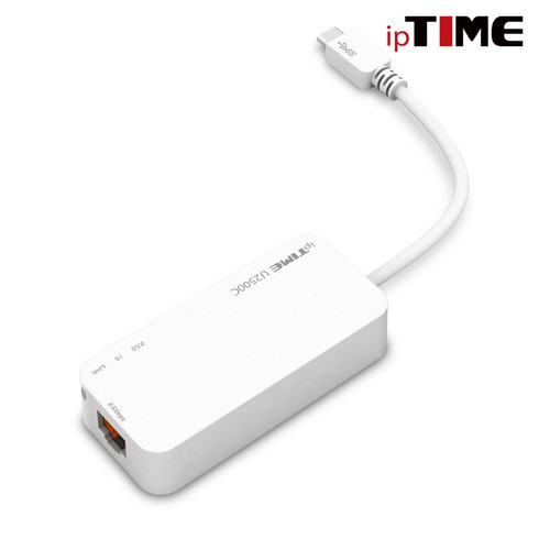 ipTIME U2500C [유선랜카드/USB 3.0 Type-C/2500Mbps], 상세페이지 참조