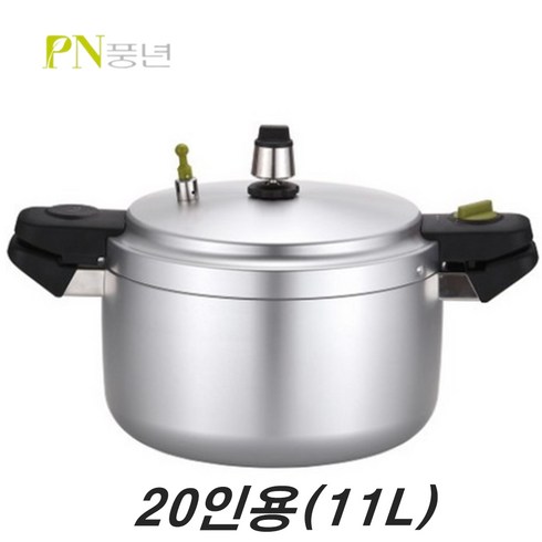 PN풍년 주물 압력솥 업소용 20인용 PC-30C, 11L, 혼합 색상, 1