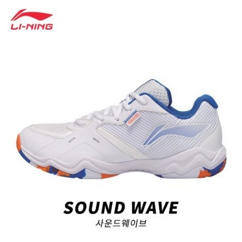 키즈배드민턴화 - 리닝 사운드웨이브 SOUND WAVE (AYTS016-1) 주니어용 키즈용 배드민턴화 탁구 스쿼시 인도어화