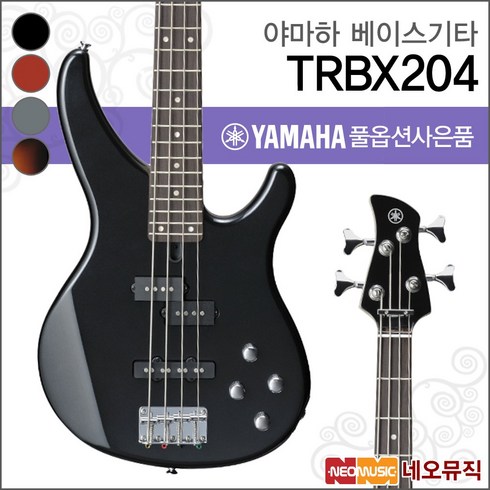 야마하 베이스 기타G YAMAHA TRBX204 / TRBX-204 4현, 선택:야마하 TRBX204/BRM