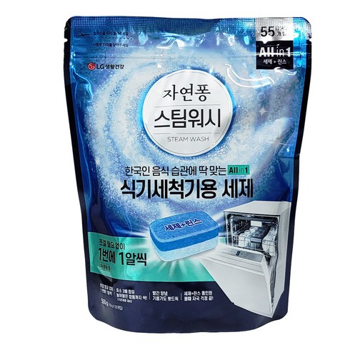 자연퐁 스팀워시 식기세척기용 타블렛 주방세제 55p, 550g, 2개