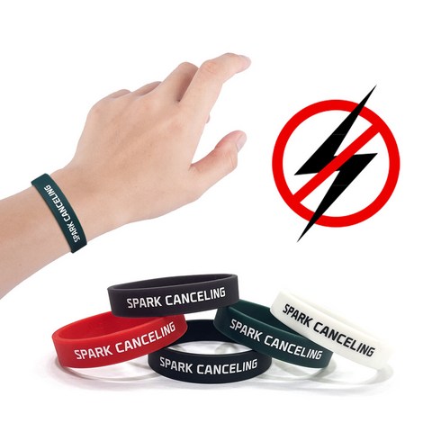 뉴 스파크캔슬링 팔찌 L, 다크브라운, 1개