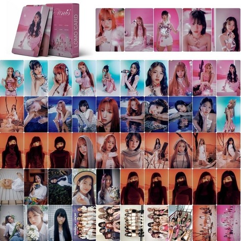 제니드 유니스 WE UNIS 1st Mini Album 앨범 굿즈 포카 55장