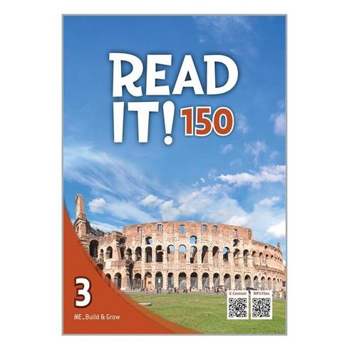 readit150 - Read It! 150 Level 3 Paperback, NE Build & Grow