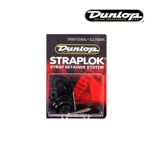 던롭 스트랩락 스트랩핀 SLS1503BK Traditional Dunlop Strap Lock, 단품, 상세페이지 참조