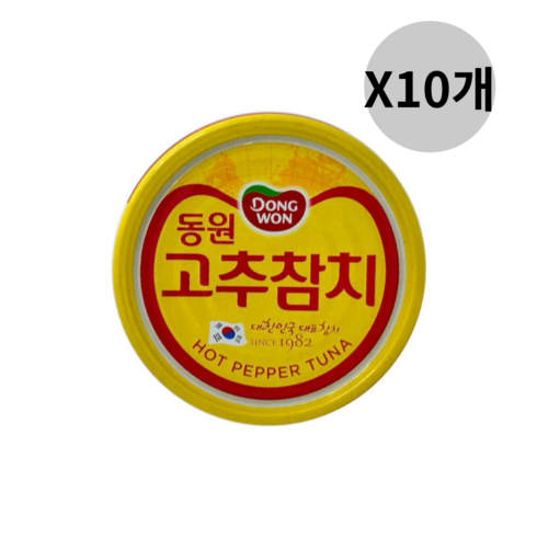 동원고추참치100g - 동원 고추 참치, 100g, 10개