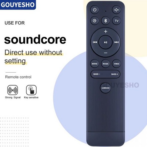 사운드바 리모컨 Anker 사운드코어 인피니 프로 사운드바용 신제품