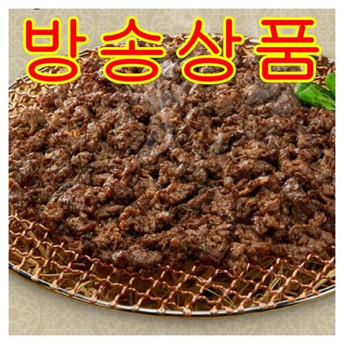[방송구성] 몽탄 짚불고기 9팩+만능 불고기 소스 1병