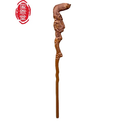 연수목지팡이 - 아이버리아등산 지팡이 243# 복숭아나무 지팡이 등산 노인 장애인 조각지팡이를 새기고 장부를 접수하다.아이버리아Z, 복숭아나무 지팡이 2번, 1개
