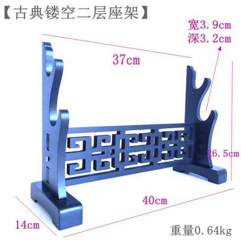 검도호구걸이 스탠드 거치대 랙 도장 장식대 검도용품 프레임 건조대 장비 MDF재질, 2단 클래식