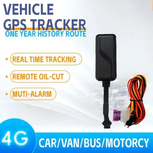 차량용 GPS 추적기 지능형 도난 방지 시스템 9100V 초광각 전압 실시간 GPS 추적 장치 4G, 1) 1 set