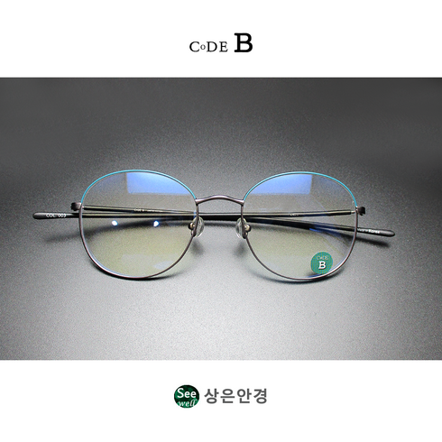 김종필 안경 국산 코드비 CODE B L402 COL 003 민트 블루 / 실버 51 사이즈 라운드 메탈 안경