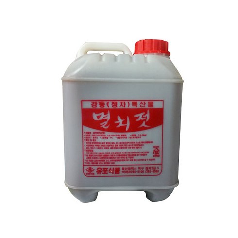 유포 멸치젓9kg(7.5L) 진젓국 김장용멸치젓깔, 9kg, 1개