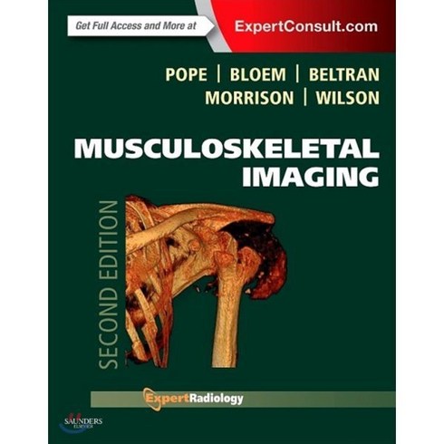 Musculoskeletal Imaging Hardcover, Saunders