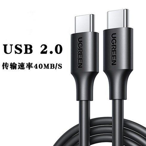 오디언트 ID4 MK2 ID14 MK2 TYPE-C 사운드 카드 케이블 호환형, 블랙, 1.5m, 1개