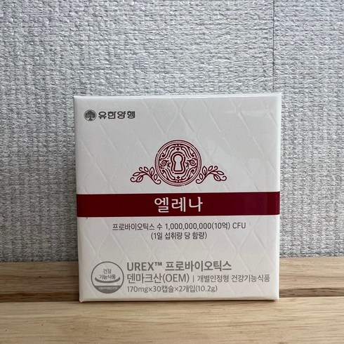 2023년 가성비 최고 엘레나질유산균 - [KT알파쇼핑]유한양행 엘레나 60캡슐 (60일분) 여성 질 유산균, 30정, 2개