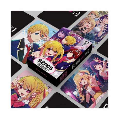 당일배송 최애의 아이 92장 포토카드 스티커 굿즈 포카 호시노아이 아쿠아 루비, A타입, 92장(포카+스티커)