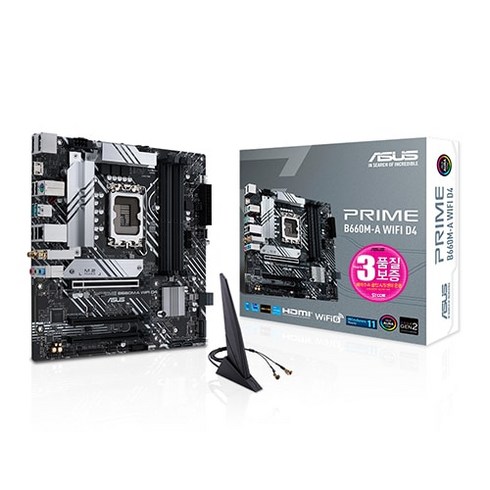 2023년 가성비 최고 ASUS PRIME B660M-A D4 STCOM - ASUS PRIME B660M-A WIFI D4 STCOM