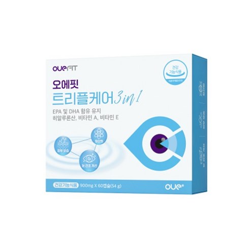 오셀로핏3 - 오에핏 트리플케어 3in1 60캡슐, 1박스