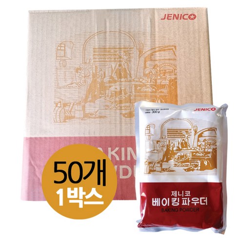 제니코 베이킹파우더 300g X 50개 1박스, 1개