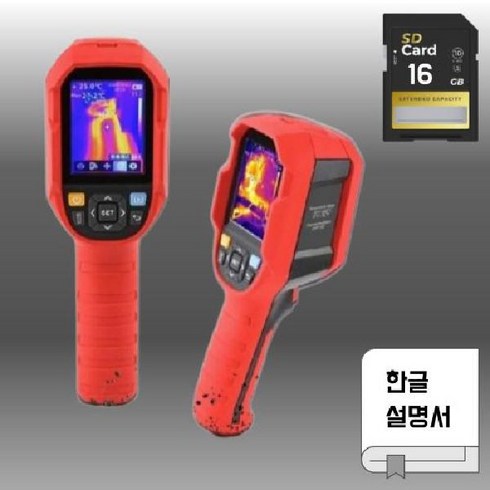 간편한 누수탐지기 온도측정기 적외선 열화상 카메라, UTi120S, 1개