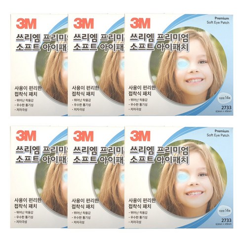 쓰리엠프리미엄소프트아이패치 - 3M 프리미엄 소프트 아이패치, 6개