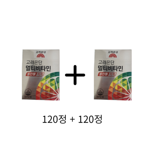 고려은단 멀티비타민 올인원 이지, 120정, 2개