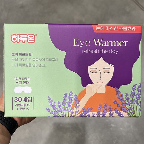 하루온 하루온 아이마스크 30매, 단품, 단품