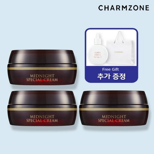 참존 패플단독 참존 미드나이트 스페셜 크림 50ml 3개 + 추가 앰플, free