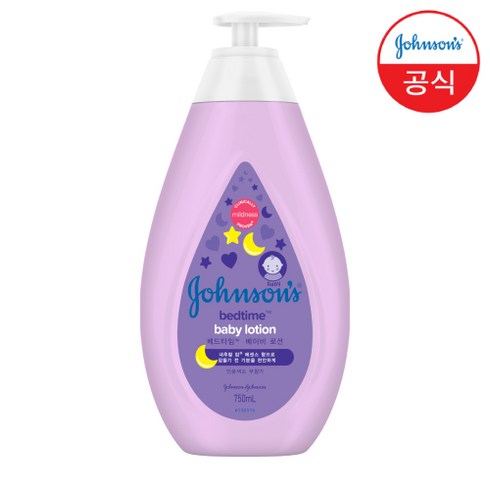 존슨즈베이비 베드타임 베이비 로션, 750ml, 1개