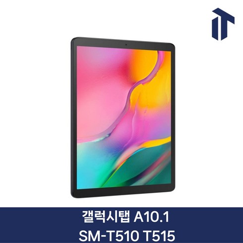 sm-t510 - 삼성 갤럭시탭 A 10.1 (2019) Galaxy Tab A 10.1 SM-T510 T515 와이파이 Wifi 셀룰러 64GB