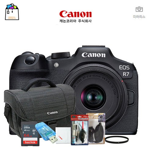 캐논정품 EOS R7+RF-S 18-45mm F4.5-6.3 IS STM+메모리 64GB 풀패키지세트-(랜덤박스행사중)-WSL