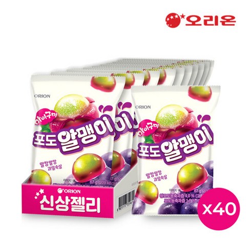 알맹이클래스 - 오리온 포도알맹이 1P (67g) x 40개, 67g