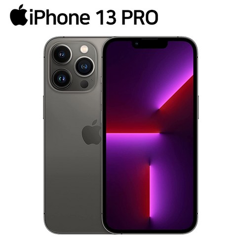 2023년 가성비 최고 아이폰13프로 - 아이폰13프로 iPhone 13Pro 128GB 256GB 512GB 기가 자급제, 그래파이트, 128GB/A급