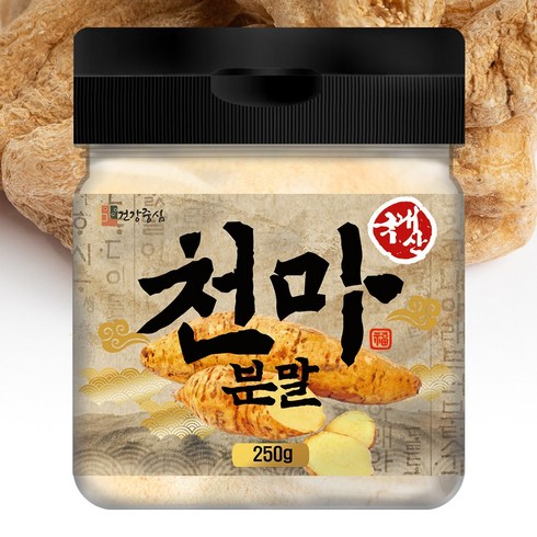 천마분말 - 건강중심 국산 100% 천마 분말 가루, 2개, 250g