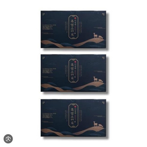 이경제 흑염소진액 70ml x 30개입 3박스, 상세페이지 참조