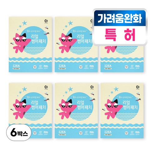 썸머때치 - 리얼썸머 모기 독성 분해 패치, 6개, 12매입